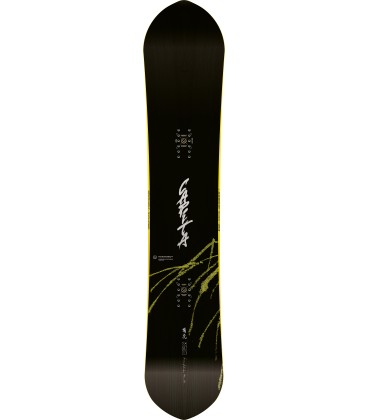 CAPITA KAZU